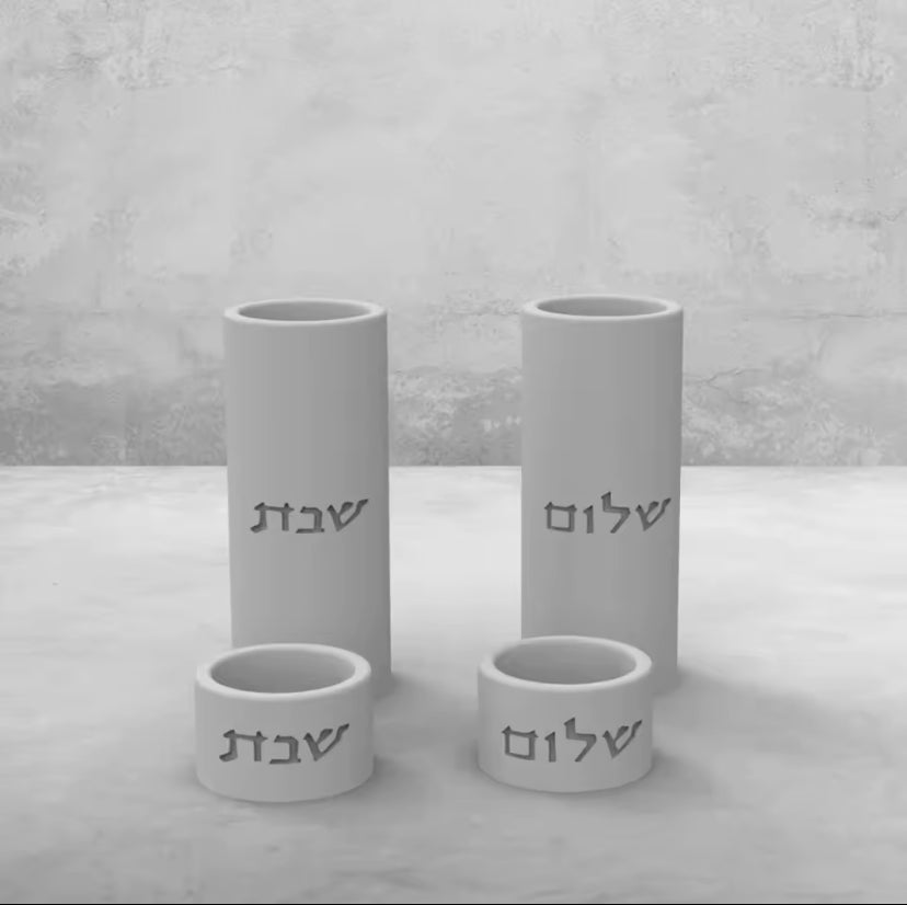 פמוטים לנרות שבת בעיצוב מודרני