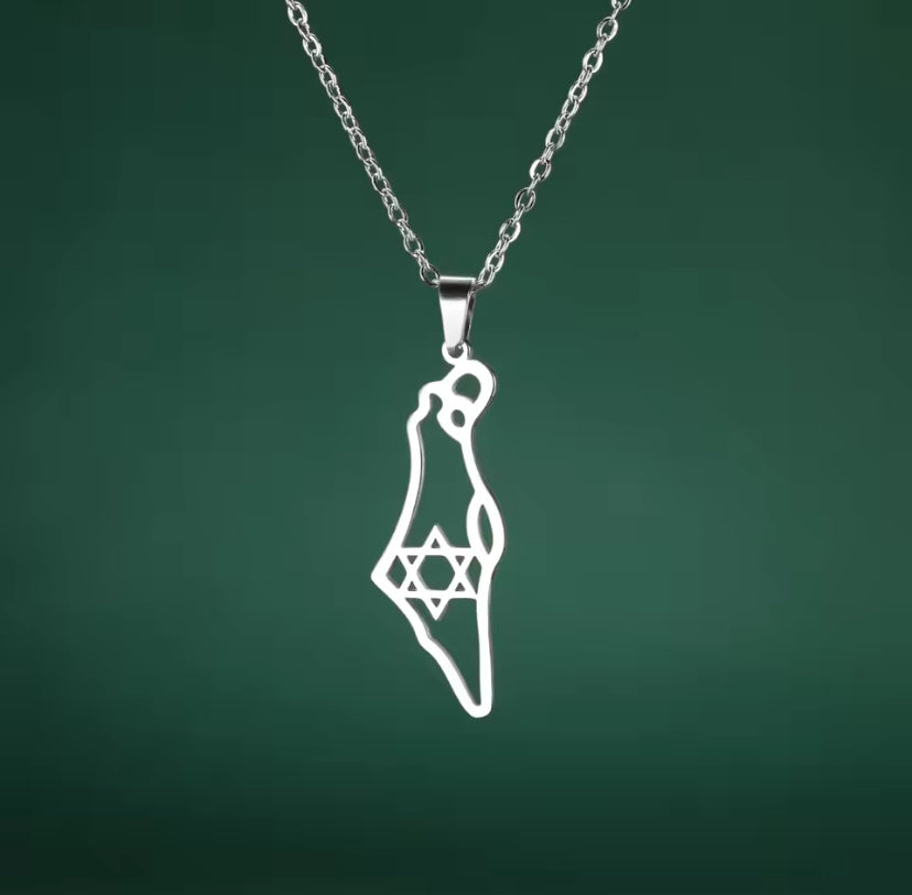 שרשרת ארץ ישראל