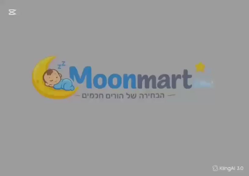 וידאו נטען: 
